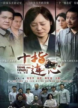 网红收割机窑子哥哥投稿作品合集